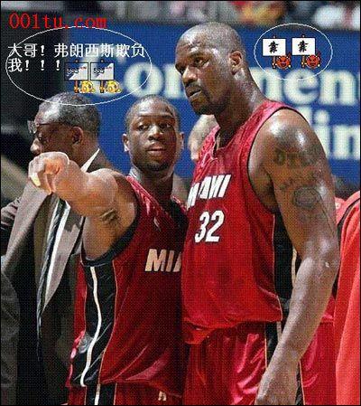 中迎战马德