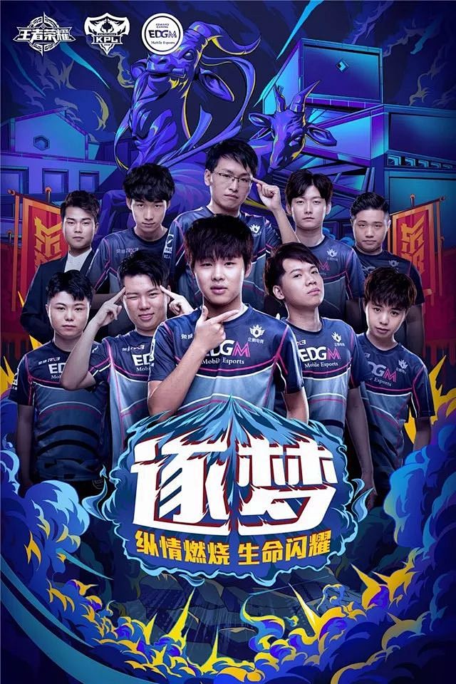 斯的比赛中