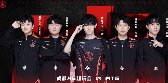 水平的比赛 水平的比赛