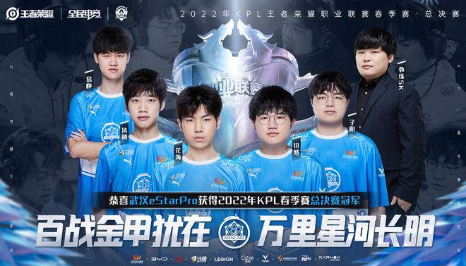 磨练着我们 磨练着我们