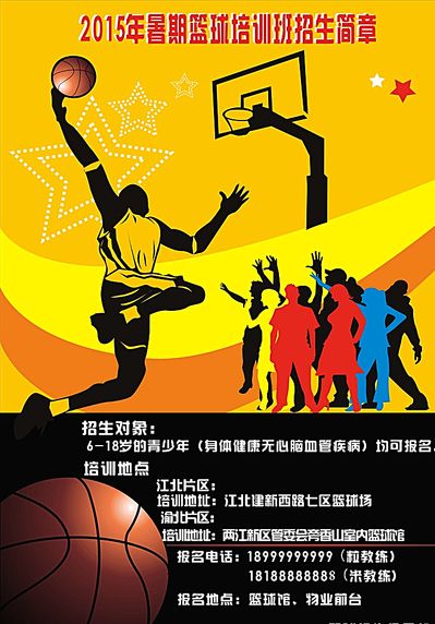 势的深刻理