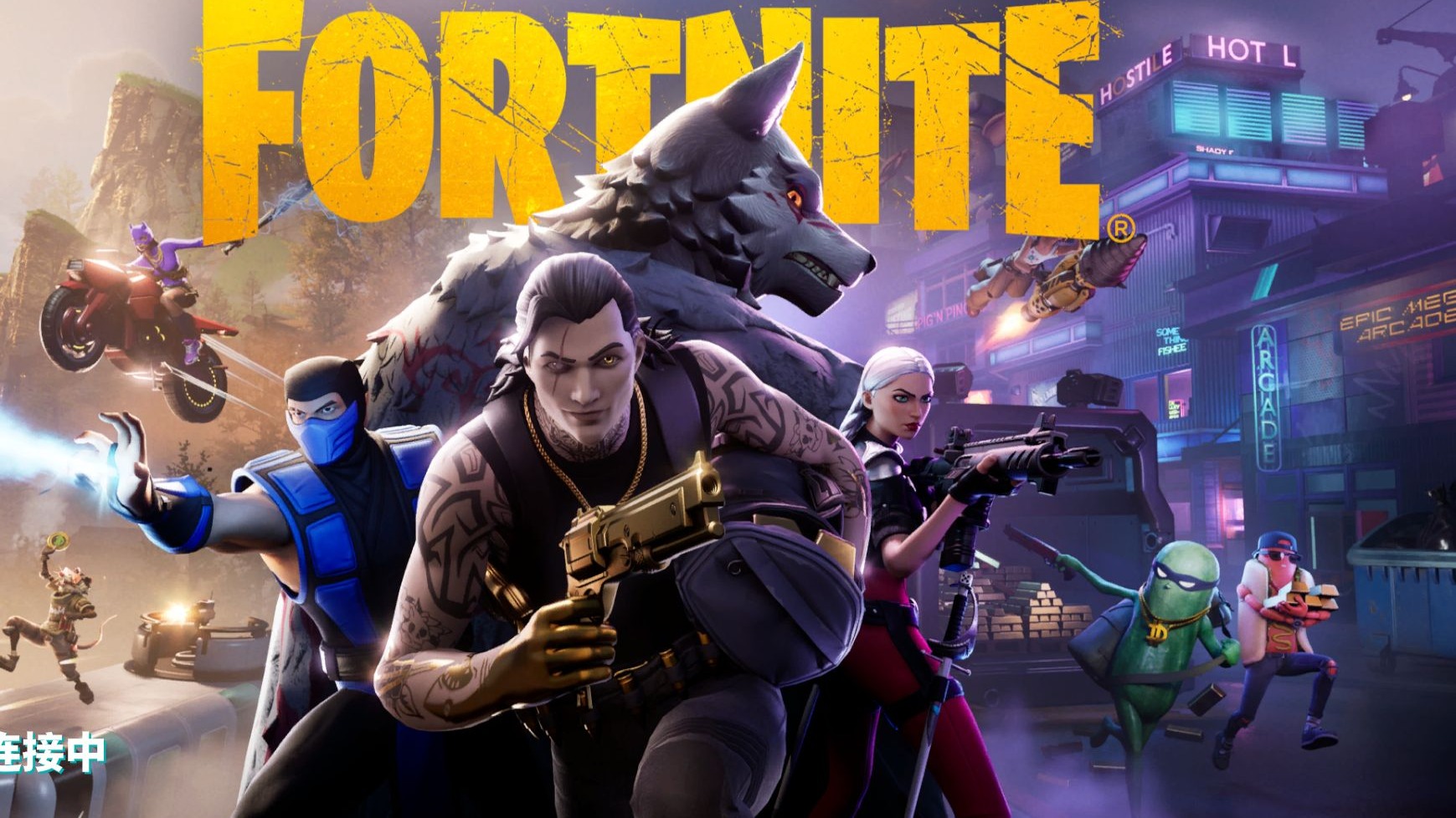 迷的热烈讨 迷的热烈讨