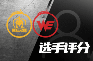 球队氛围的 球队氛围的