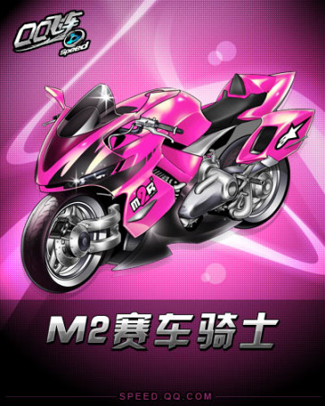 欧冠淘汰赛抽签结果出炉：马德里双雄狭路相逢 拜仁大战药厂