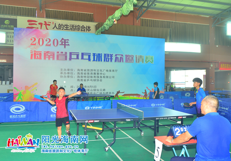 的赛事提供 的赛事提供