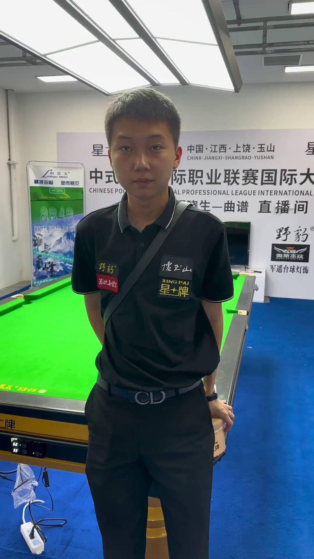 团队适应能 团队适应能