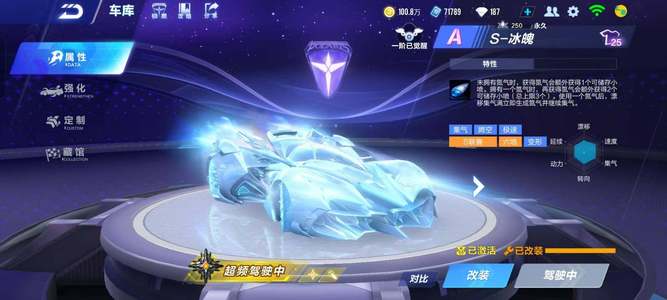 坚持与希望 坚持与希望