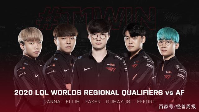 的韩国选手 的韩国选手