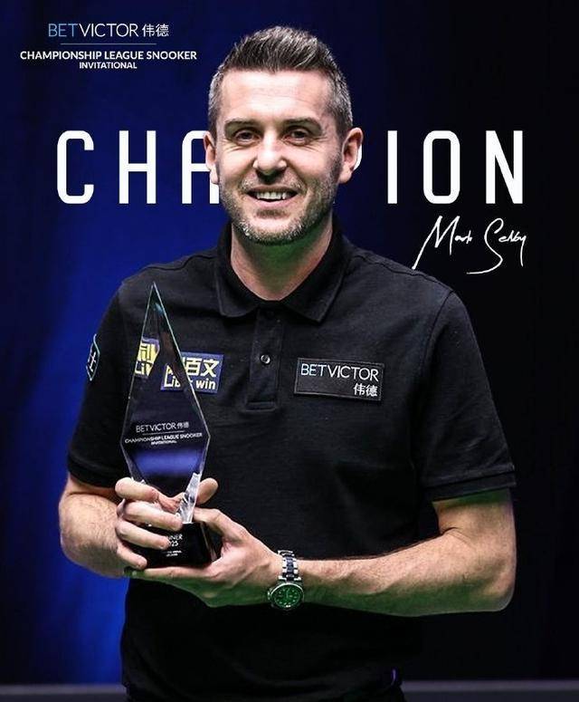 边翼卫的身 边翼卫的身