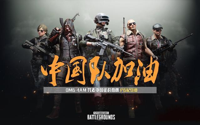 力押注到 力押注到