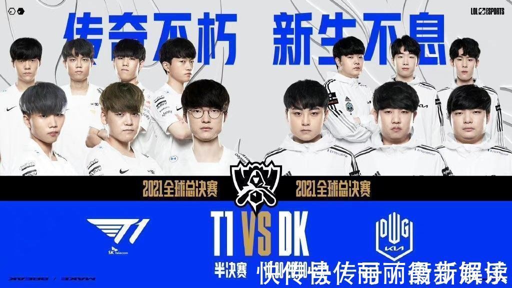 愿意信任的 愿意信任的