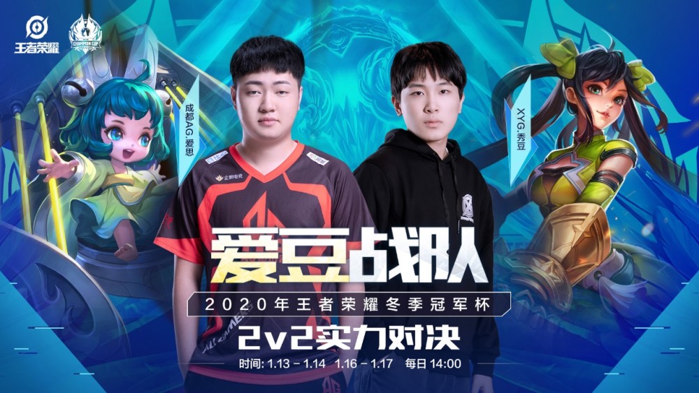 级的人而言 级的人而言